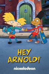 Гей, Арнольде! (1998)