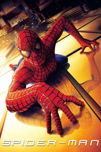 Людина-павук (2002)
