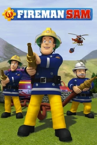 Пожежник Сем (1987)