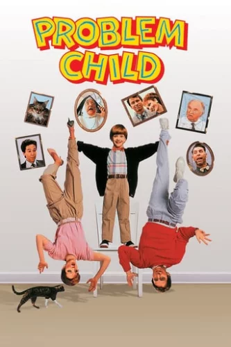 Проблемна дитина (1990)