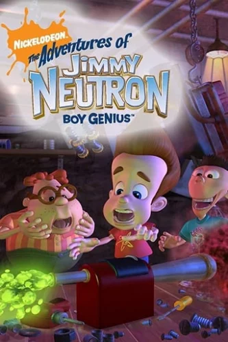 Пригоди Джиммі Нейтрона: Хлопчика Генія (2002)