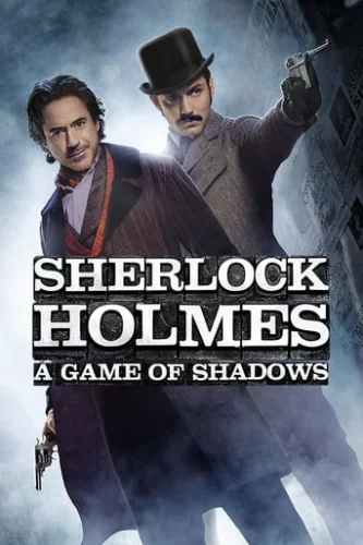 Шерлок Холмс: Гра тіней (2011)