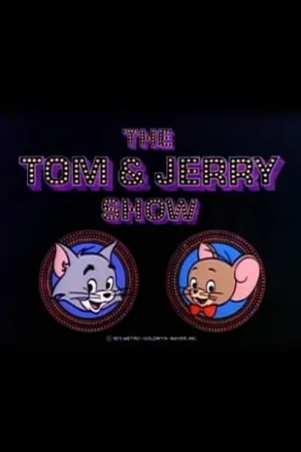 Шоу Тома і Джеррі (1975)