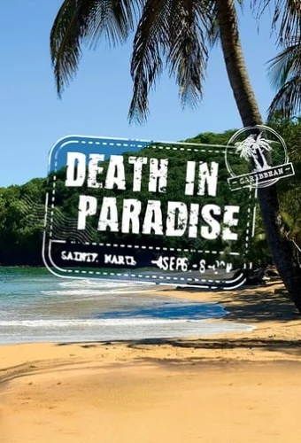 Смерть в раю (2017)