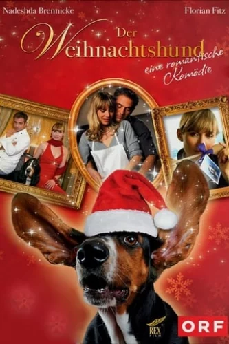 Собака на Різдво (2004)