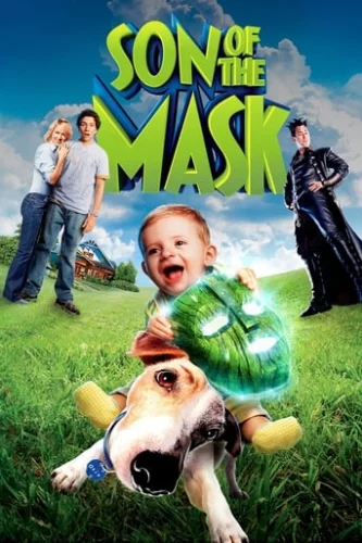 Син Маски (2005)