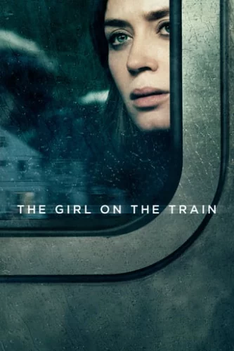 Дівчина у потягу (2016)