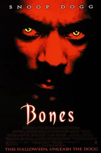 Кістки (2001)