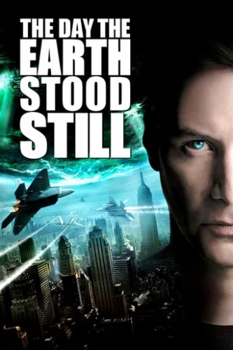 День, коли Земля зупинилась (2008)