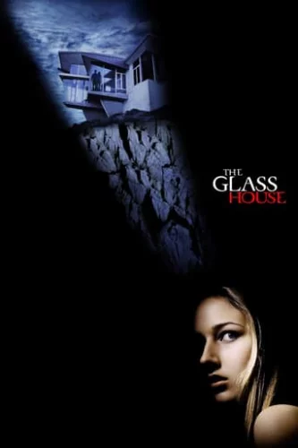 Скляний будинок (2001)
