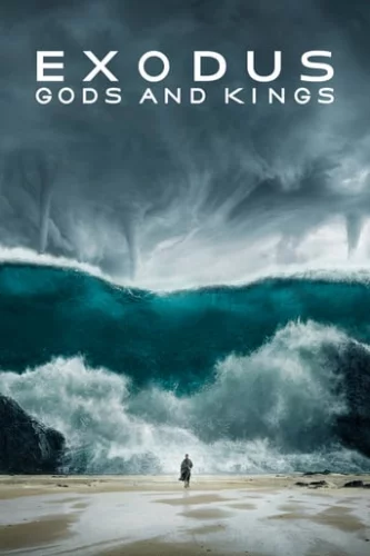 Вихід: Боги та царі (2014)