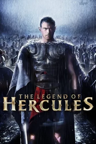 Геракл. Початок легенди (2014)