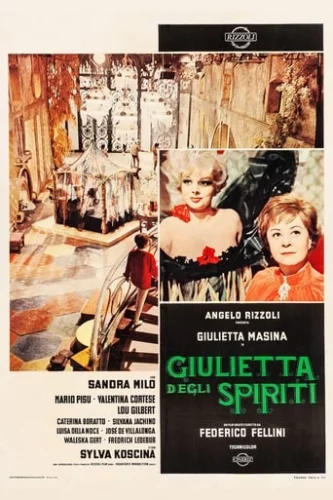 Джульєтта і духи (1965)