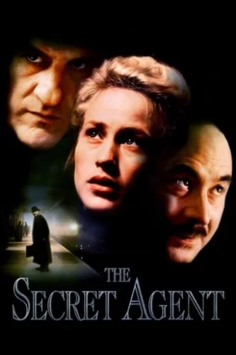 Секретний агент (1996)