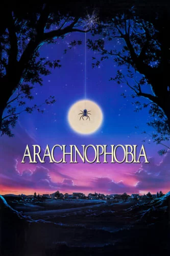 Арахнофобія (1990)