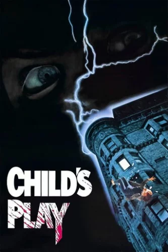 Дитяча Гра / Дитячі ігри (1988)