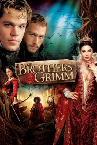 Брати Грімм (2005)