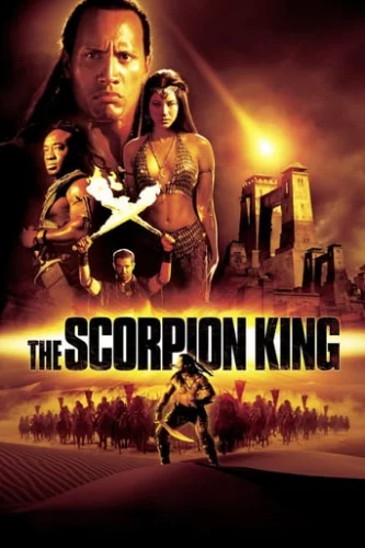 Цар скорпіонів (2002)