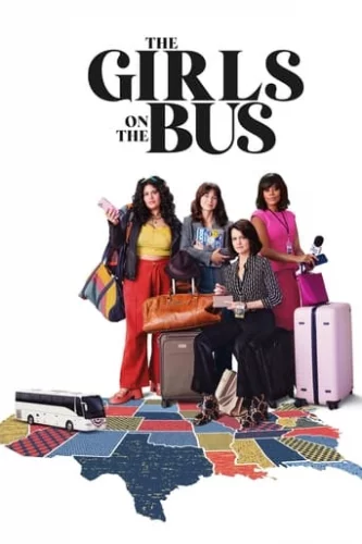 Дівчата в автобусі (2024)