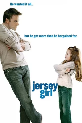 Дівчина з Джерсі (2004)