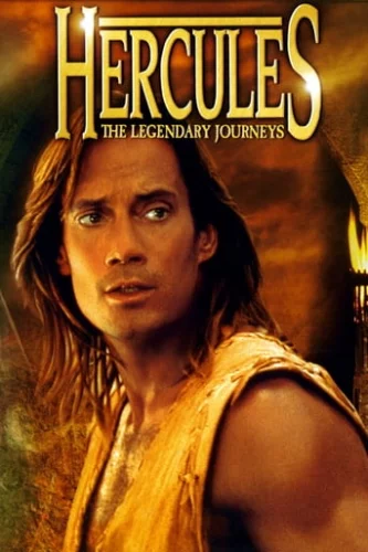 Геркулес: Легендарні подорожі (1994)