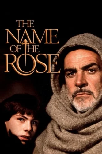 Ім'я троянди (1986)