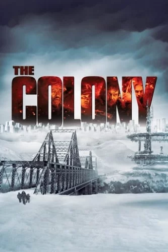 Колонія (2013)