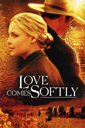 Любов приходить тихо (2003)