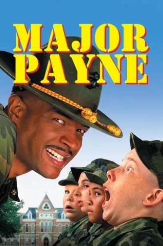 Майор Пейн (1995)