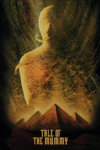 Мумія: принц Єгипту (1998)