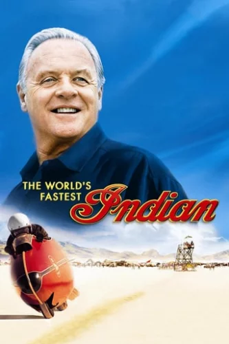 Найпрудкіший Індіан (2005)