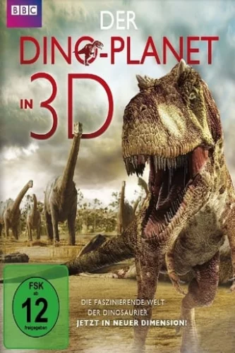 Планета динозаврів (2011)