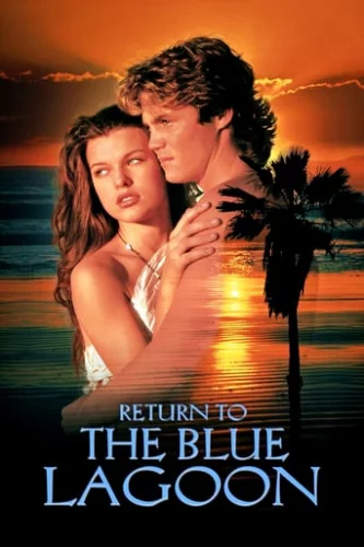 Повернення у блакитну лагуну (1991)