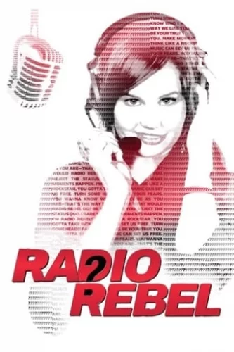 Радіо бунтарка (2012)