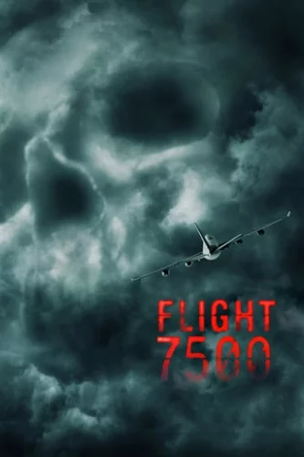 Рейс 7500 (2014)
