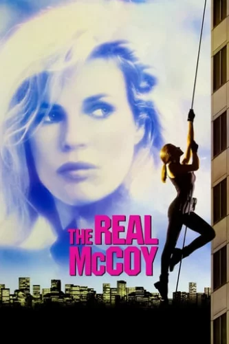 Справжня Маккой (1993)