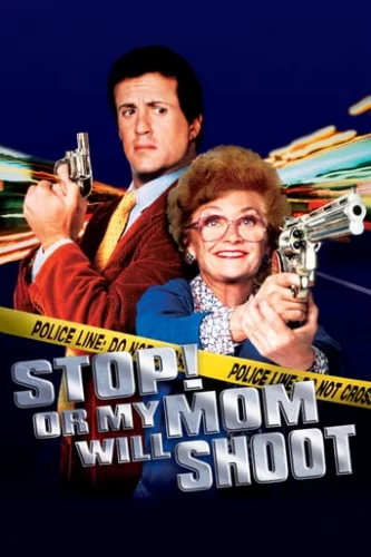 Стій! Або моя мама буде стріляти (1992)