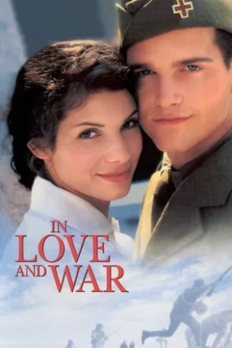 У коханні і на війні (1996)