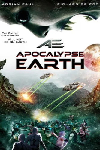 Земний апокаліпсис (2013)