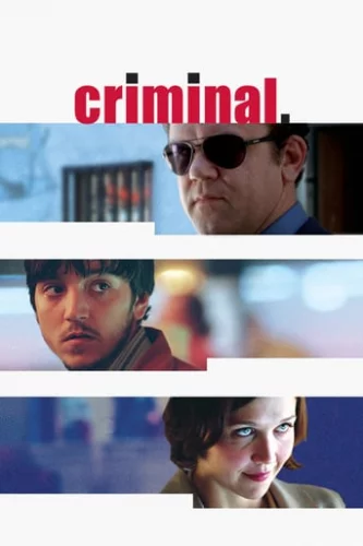 Злочинець (2008)