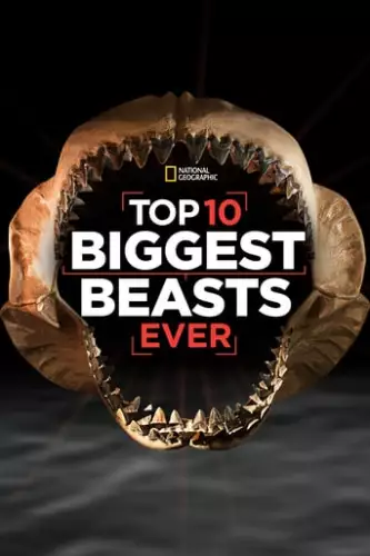 10 найбільших монстрів усіх часів (2015)