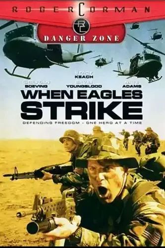 Коли орел атакує (2003)