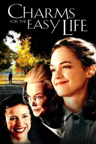 Амулети для простого життя (2002)