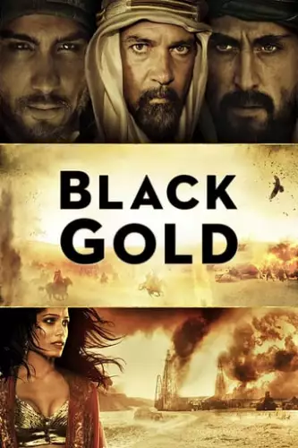 Чорне золото (2011)