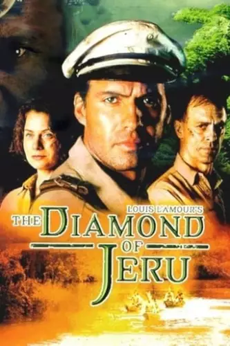 Діамант Джеру / Алмаз Джеру (2001)