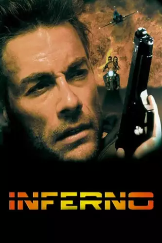 Інферно (1999)