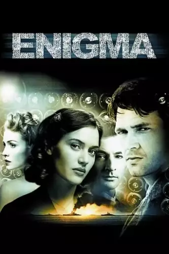 Код «Енігма» (2001)