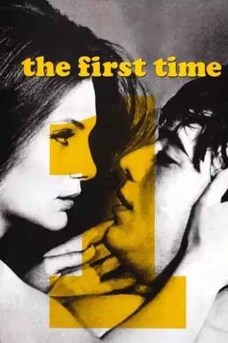 Перший раз (1969)
