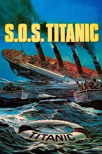 Рятуйте Титанік (1979)