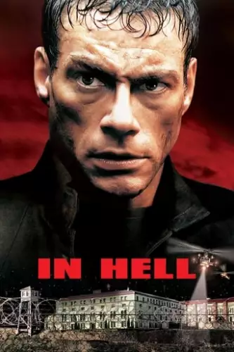 У пеклі (2003)